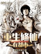 艳门照全集