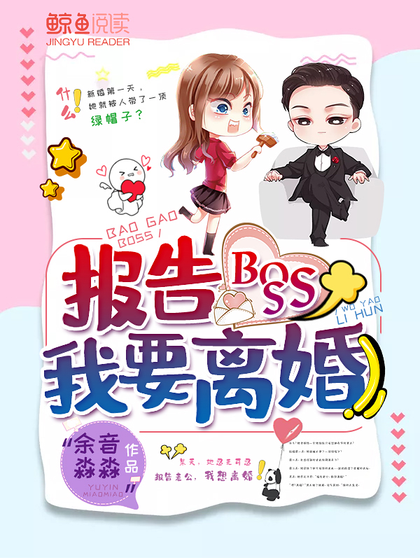 塑胶篮球场