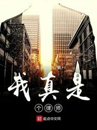 边做边爱完整版