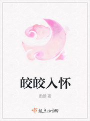 战狼4高清完整免费观看