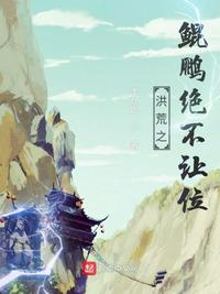 呼之欲出的两个大白兔