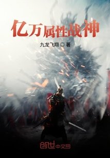 顾总请自重电视剧