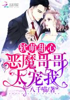 女人的滋味