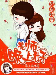 gogo高清全球大胆高清