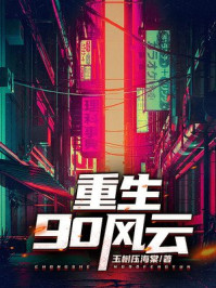 国精产自导拍