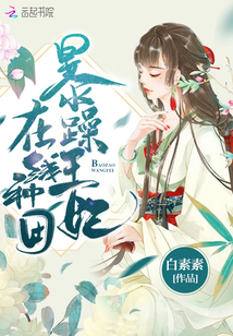 男人影院荔枝