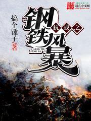 许纯纯的茶花运