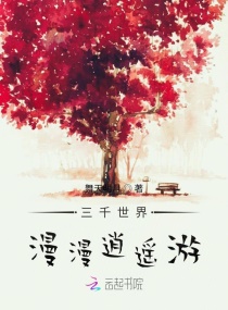 男人天天看影院