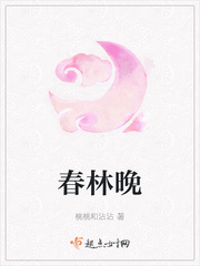 结婚晚上怎么开始的正确方法