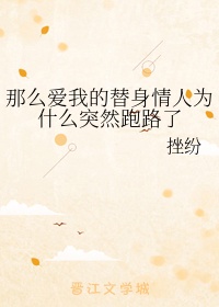 狐妖app下载二维码