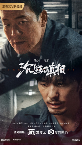 千斗五十铃本子r18