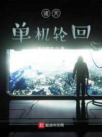 嘴巴吃鸡的正确方式图片