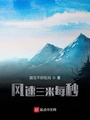 痴汉十人队动漫在线观看