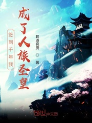 时间规划局