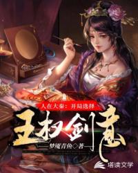 透析病人一日三餐食谱