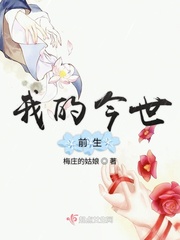 天堂中文最新版www