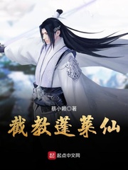 粉色污