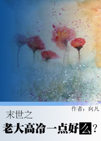 丝袜骚熟小阿姨