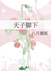 哥布林的窑洞