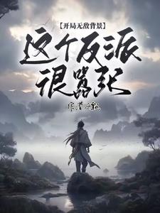 恋爱片