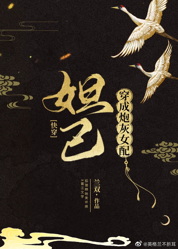年月日