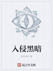 玉蒲团ii之玉女心经