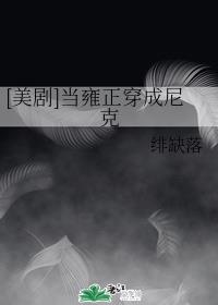 边打电话边操