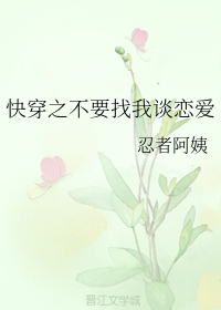 全文一直做肉的乡村黄文
