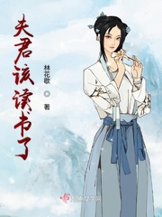性瘾日记在线观看