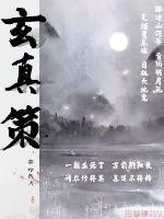 m7m5com视频直播