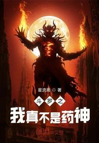 万达公寓400两小时经历