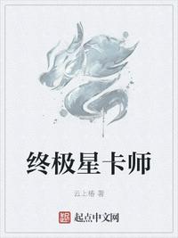 超变态65535