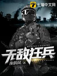 看大片视频在线观看