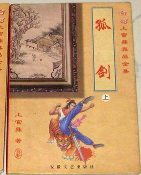 美女18禁永久免费观看网站