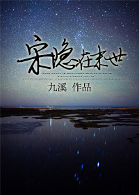 国产乱了