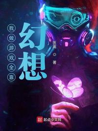 蛇灵降