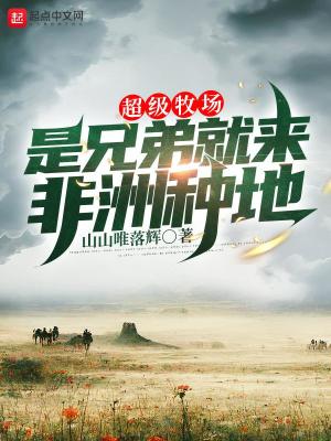 亿同玩一同看