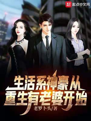 后浪40集电视剧免费看全集星辰