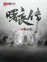 天狼影音