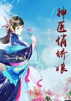 迷雾动漫在线观看完整版