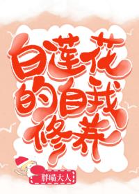 柳汐