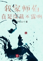 快吸我的奶要喷了