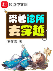 真实讲述看见父母在办事