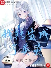 午夜电影网