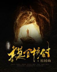 海云台恋人们