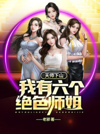 欧洲无人区天空码头iv
