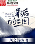 布鲁托