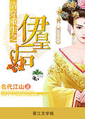 绿巨人下载