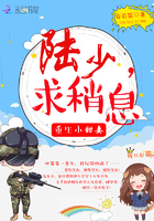 男生的小几几