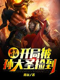 逗别看无敌马新视觉影院